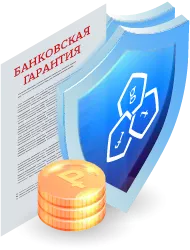 Срок банковской гарантии в Люберцы: ключевые аспекты и нюансы